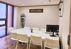 경희사이버대, 사이버대 최초 상담심리학과 부설 ‘코칭리더 교육센터’ 설립