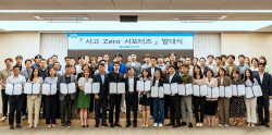 우리은행, ‘빈틈없는 내부통제 구축’...사고 제로 서포터즈 발족