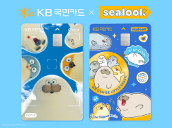KB국민카드, 더핑크퐁컴퍼니와 