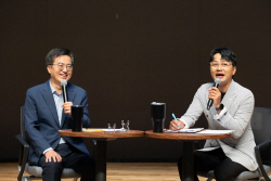 김동연, 이·통장에 "도와 주민 연결 적극 역할 당부"