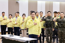 [포토뉴스] 의왕시 2023을지연습 상황보고회