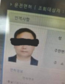 충남 보령, 50대 男 주택가 칼부림···경찰 도주 경로 추적 중