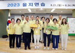 광명시의회 2023 을지연습 현장 잇단 격려방문