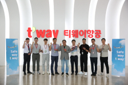 티웨이항공, 신규 슬로건 