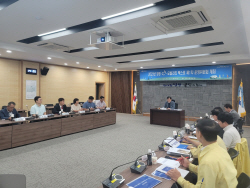 영광군, 2023 영광 e-모빌리티 엑스포 운영위 개최