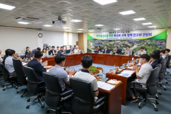 영주시의회,산학연과 지역 활성화방안 모색