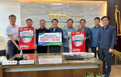 금정농협,서안동농협 원로조합원에 ‘전동분무기’ 전달