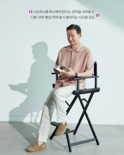 황현식 LG U+ 대표, 회사 생활 ‘야구’에 비유…"사내 코칭 문화 바로 서야"