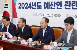 내년 0세 부모급여 100만원, 대학생 생활비 대출 최대 400만원