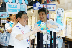 에너지공단 "문 열고 냉방 매장 전체 7%…전기요금 33% 늘 것"