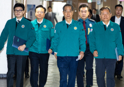 잇단 