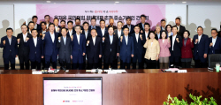 中企대표들 "50인미만 사업장 중대재해법 유예" 촉구