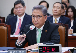 박진 "IAEA 사무소 한국 전문가 상주보다 정기방문이 객관적…더 나은 선택"