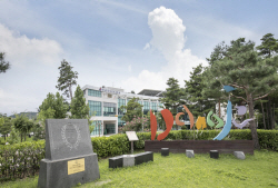 강릉단오제전수교육관 부속동, 사랑방 공간으로 무료 개방