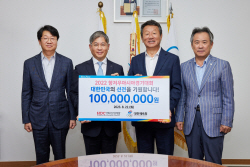 HDC현대산업개발, 대한체육회에 아시안게임 선전 기원 격려금 전달