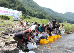 박홍열 경북도의원 주관, ‘토속어종 치어방류’ 행사 성료