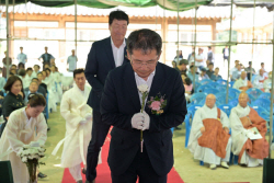 ‘보각국사 일연스님 734주기 추모 다례재’ 봉행