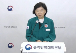 코로나, 31일부터 