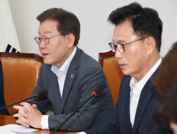 검찰, 