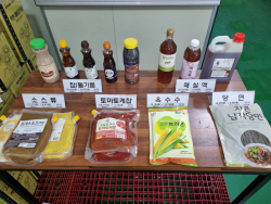 안양군포의왕과천 학교급식 방사능 가공식품 배제
