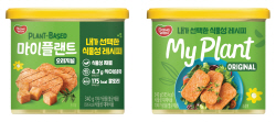 동원F&B, 참치·만두 이어 식물성 캔햄 시장 진출