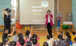 SK쉴더스, 어린이 생활 안전교육 진행
