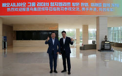 형지엘리트, "직영점·대리상 투트랙으로 中 공략 속도"