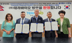 테라바이오, 네팔 둘리켈·베리시와 음식물 쓰레기 자원화 MOU