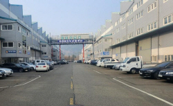 창원국가산단 코리아지식산업센터, 뿌리산업 특화단지 지정