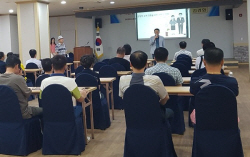 창녕군 ‘부곡온천’ 업소대상 고객서비스(CS) 교육 실시
