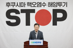 이재명 "터무니 없는 얘기로 소설 써…국가 권력 남용하는 정치 공작"