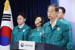 한덕수 총리 "日, 30여년 방류 투명하고 책임감 있게 정보 공개하라"