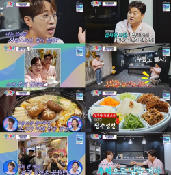 ‘김호중의 힘!’...‘트랄랄라’ 분당 최고 시청률 5.6%까지 치솟아