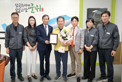 김진열 군위군수,‘뉴리더대상’ 지방자치행정부문 대상 수상