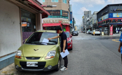 의성군은 추석 전 원활한 교통 소통과 안전한 교통문화환경 조성을 위해 교통밀집지역을 불법주의성군, 교통밀집지역 불법주정차 집중 단속·정차 집중단속한다.