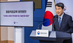 현장이 원하는 인재 양성 직업계고 2027년까지 100곳 육성