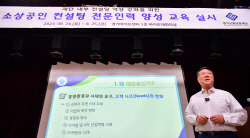 경기신보, 컨설팅 기능 탑재한 ‘금융서비스기관’ 대전환 ‘첫걸음’