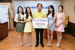팝페라 걸그룹 아리엘, 평창군 고향사랑기부금 300만원 기탁