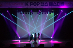 강원 학생 K-POP 댄스 페스티벌서 