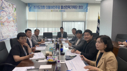 경기도의회 더불어민주당 총선전략기획단, 본격 활동 돌입
