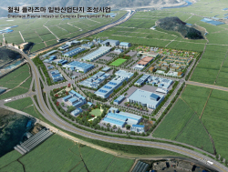 강원도-철원군, 플라즈마 산단에 태양광 모듈공장 유치