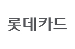 롯데카드,  27일 새벽 5시간 서비스 일시 중단