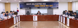 [국회 에너지 세미나] "정권 따라 뒤바뀌는 에너지정책…피해는 결국 국민에 돌아와"