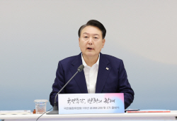 이번 추석은 ‘6일 황금 연휴’?…정부, 10월 2일 임시공휴일 검토