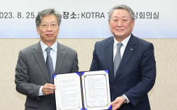 한국외대, KOTRA와 ‘글로벌 지역통상 비즈니스 전문인력양성과정’ 개설
