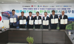 ITX-마음열차, 9월 1일 태백역 개통