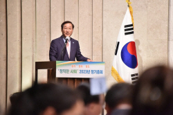 유정복, "대한민국을 정직한 사회로 이끌겠다"