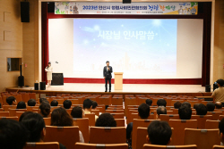 안산시 민관 청렴한마당 개최…부패척결 확산