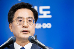 김동연, "재정정책 판 바꿔 지역경제 살릴 것"