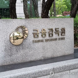 환매중단 펀드 투자자 피해금액 5조원…배상액은 피해액 절반도 안돼
